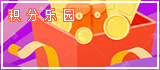 ԰