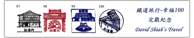 212575475_l.jpg